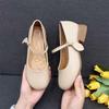 Spring and autumn soft leather soft-soled single shoes women's leather shoes 2025 new mother shoes comfortable Jane shoes shallow mouth Mary Jane shoe