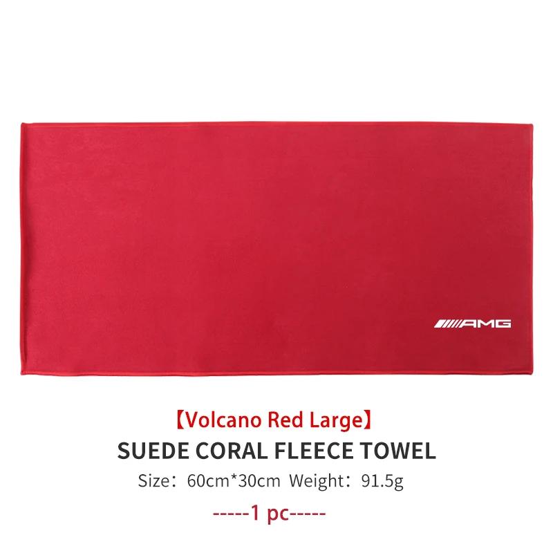GLC GLB Super Absorbent Car Wash Coral Velvet Towel Cleaning Cloth For Mercedes Benz AMG A B C E S G Class A180 CLK CLA GLE GLC