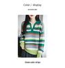Women's Rainbow Striped Polo Collar Wool Sweater - Stylish, Slimming, Autumn/Winter Loose Fit