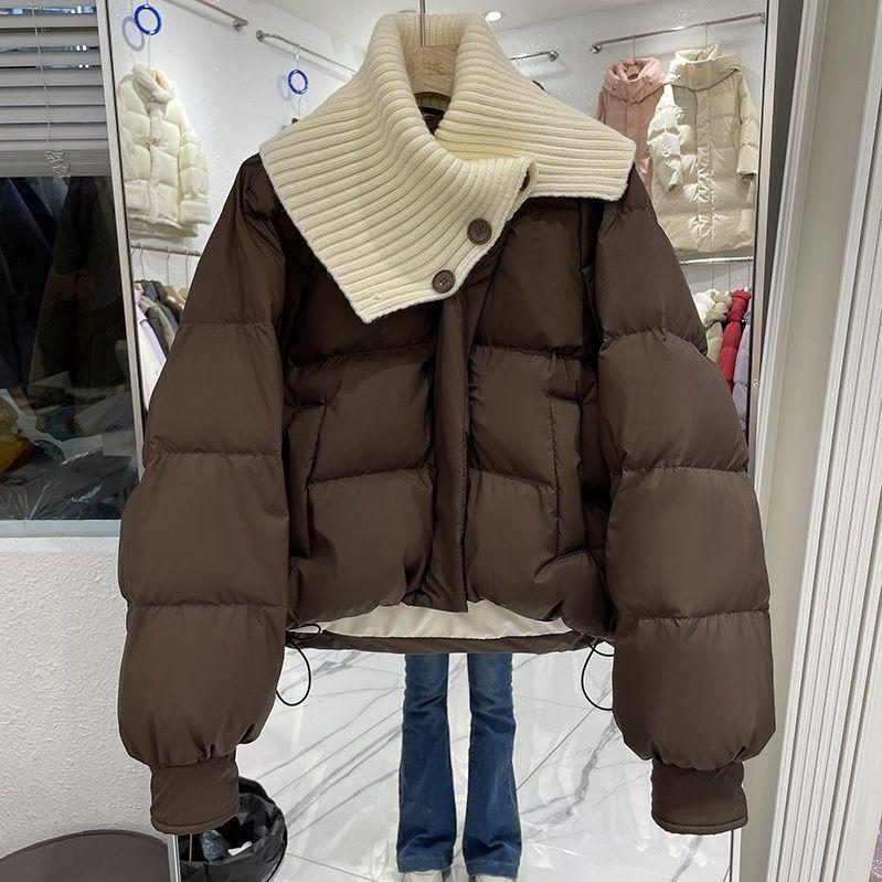

Women s Winter Coffee Knit Lapel Down Jacket - Loose Fit, Petite Spliced Design, Thick White Duck Down Coat Small