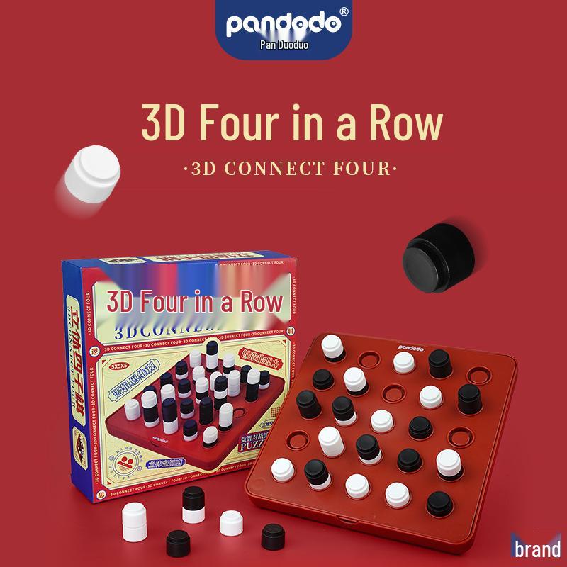 

3D Four-in-One Parent-Child Interactive Chess Game - Educational Toy for Kids