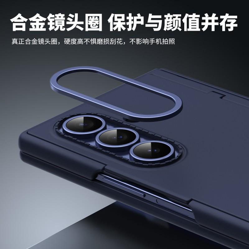 Galaxy Z Fold 8 Ultra Protective Case With Stand Card Slot PC Material Shockproof Anti-Fingerprint Design