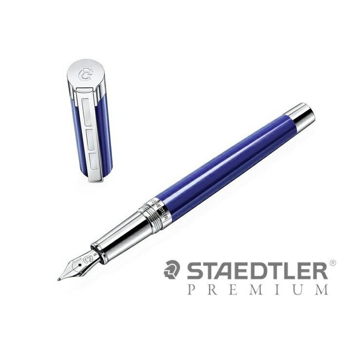 Fountain pen premium Germany Staedtler resina blue thickness B resin barrel 9PB113BJ commemorative