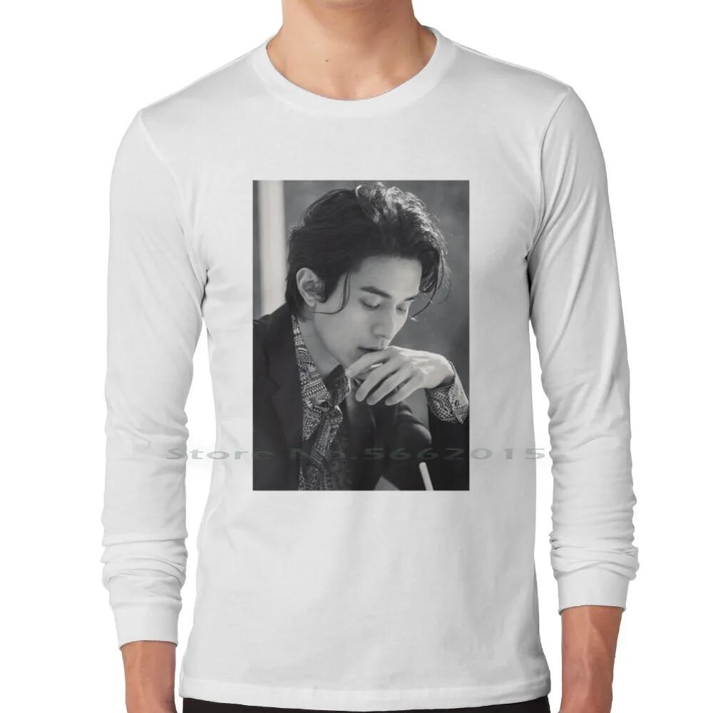 Dong Wook T Shirt 100% Cotton  Dong Wook Dong Wook  Kdrama Actor Actors Kpop ??? Goblin Strangers From Hell Tail Of