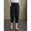Summer Cotton Linen Capri Pants Women's New Arrival Plus Size Women's Clothing Loose Slim Looking Thin Harem Pants Chubby Girl High Waist Baggy Pants