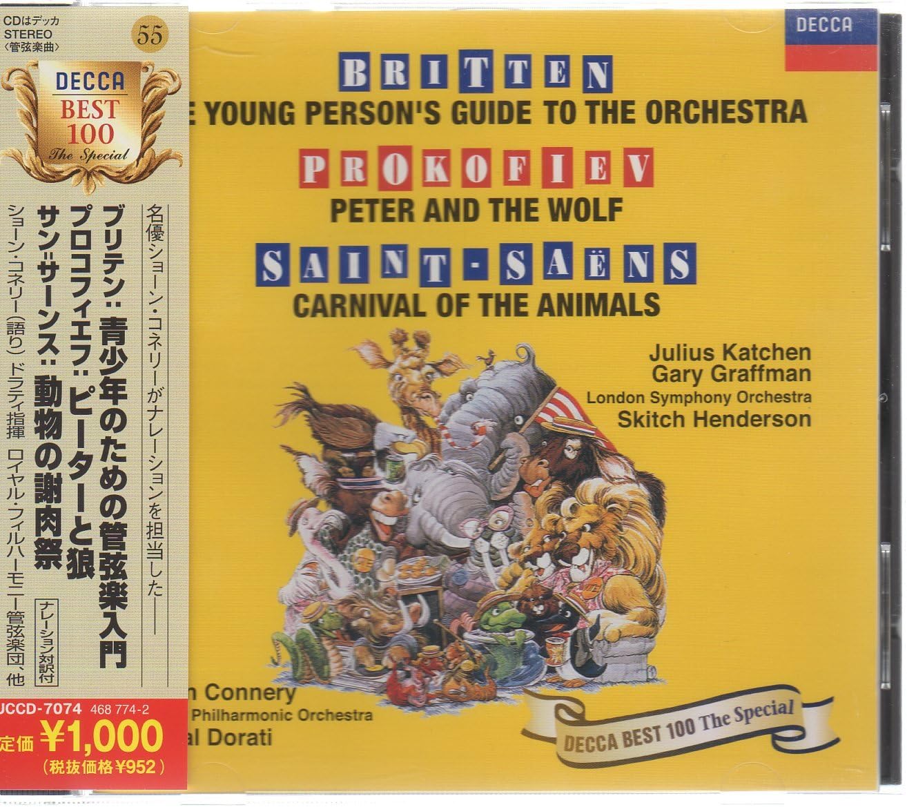 

CD ANTAL DORATI Britten Young Peoples Guide to th UCCD7074 2001 Japan Classical Used