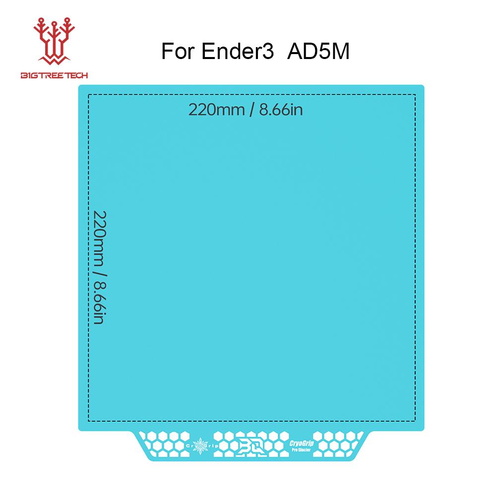 BIQU Panda Build Plate CryoGrip Coating No Clog Spring Steel Double-sided Textured for BambuLab X2D Voron Kobra 3 Ender 3 K1 MAX