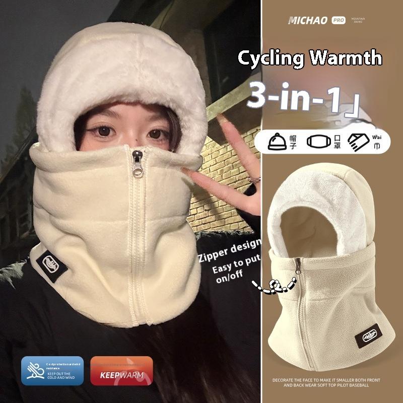 Winter Windproof Balaclava, Cycling Mask with Neck Gaiter for Men Women, Thermal Helmet Liner for Cold Weather, Unisex Ski Face Cover