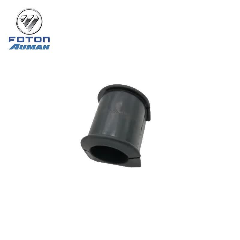 Maiguan Commercial Vehicle Rear Stabilizer Bar Hanger Bushing