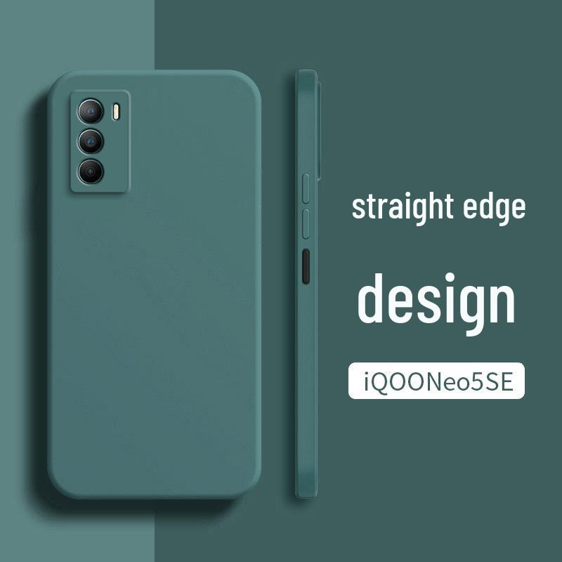 iQOO Neo 5 SE Case: Vivo iQOO Neo Protection Cover