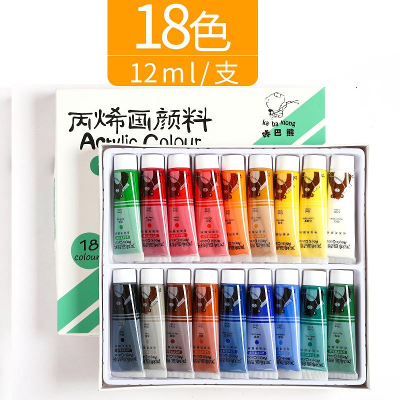 12/18/24-farbiges Acrylfarben-Set Ist Geeignet für DIY Steine Leinwand Papier Keramik Kunststudent Pigmente