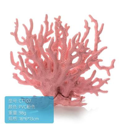 Aquarium Aquascape Simulation Korallen Wasserpflanze Harz Gefälschte Korallen Aquarium Dekorationen Marine Harte Tote Korallen Ornamente Unterwasser