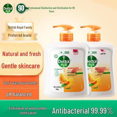 Natural Fresh Hand Wash