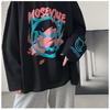 2024 Men's Long-Sleeved T-shirt Autumn Undershirt Long Sleeve Cotton Autumn Hong Kong Style Printing Loose Trendy Top