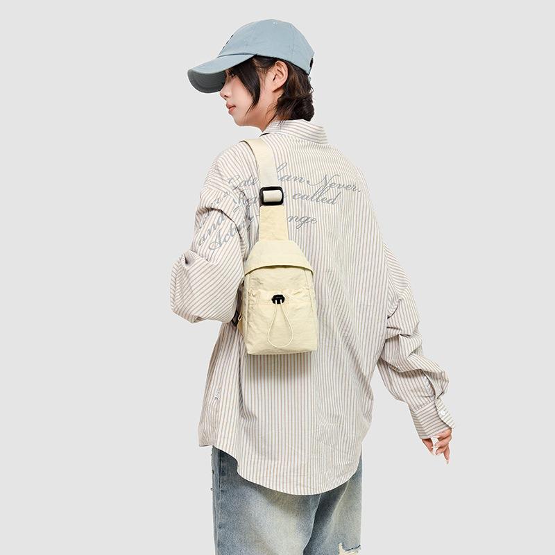 Casual Fashion Shoulder Messenger Bag Women's New Versatile Simple Sports Small Bag Niche Breast Bag