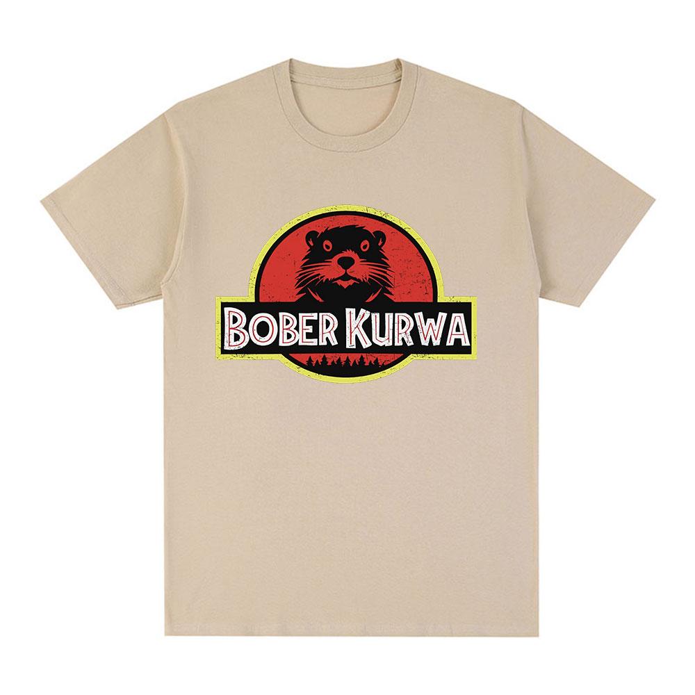 Bober Kurwa Bobr Funny Meme Graphic T-shirt Men's Women Fashion Hip Hop Short Sleeve Loose T-shirts 100% Cotton Cozy T Shirts
