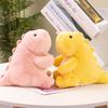 Cute Candy Color Little Dinosaur Plush Toy Chubby Dinosaur Throw Pillow Claw Machine Doll Children'S Bed Sleeping Pillow