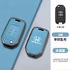 2/3 Buttons Car Flip Key Case Cover Shell For Honda Civic Accord City Odyssey CR-V XR-V HR-V Vezel v Jade Jazz Crider Accessories