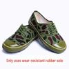 High-Top Green Work Shoes with Thick Vulcanized Rubber Sole for Men and Women
