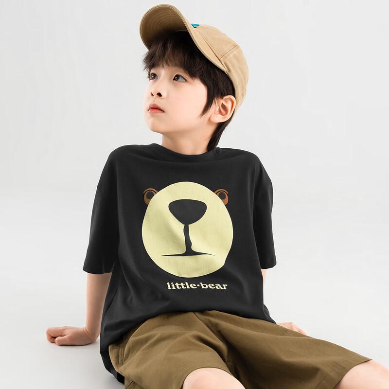 Duo Duo Jia Boys' Mountain Bear Cool-Feel T-Shirt
