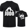 T-shirt Judo da Uomo T-shirt Estiva Top Ragazzo Adolescente Stampa Judo T-shirt Top Magliette T-shirt Anime Manica Corta Uomo Abbigliamento di Marca