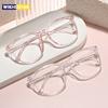 Transparente Große Rahmen Computerbrille Damen Rund Anti Blaulicht Optische Brille Flache Linse Augenschutz Einfache Brille