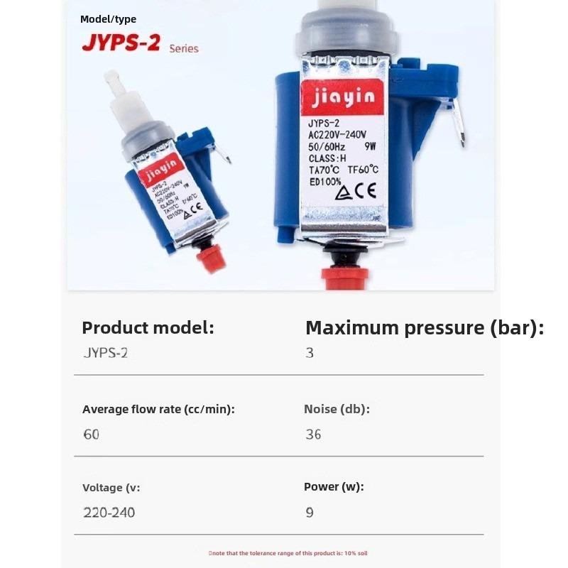Jiayin JYPS-2 220V 9W Solenoid Pump Water Pump For Electric Iron/Team Mop/Handheld Garment Steam