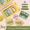 ErmuTao Setting Makeup Plus Series Round Flocked Powder Puffs