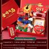 Gaokao Encouragement Gift Box for Third Year High School Students - Exam Success and 100-Day Oath Ceremony Motivation Gift