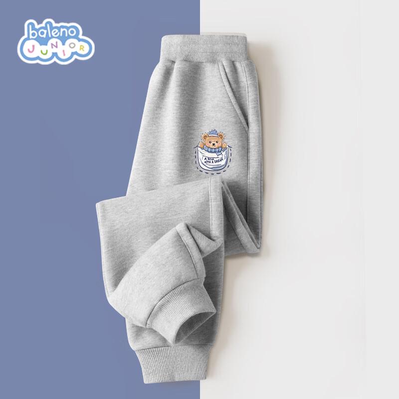 Baleno Boys  Spring Fashion Breathable Casual Athletic Pants 130