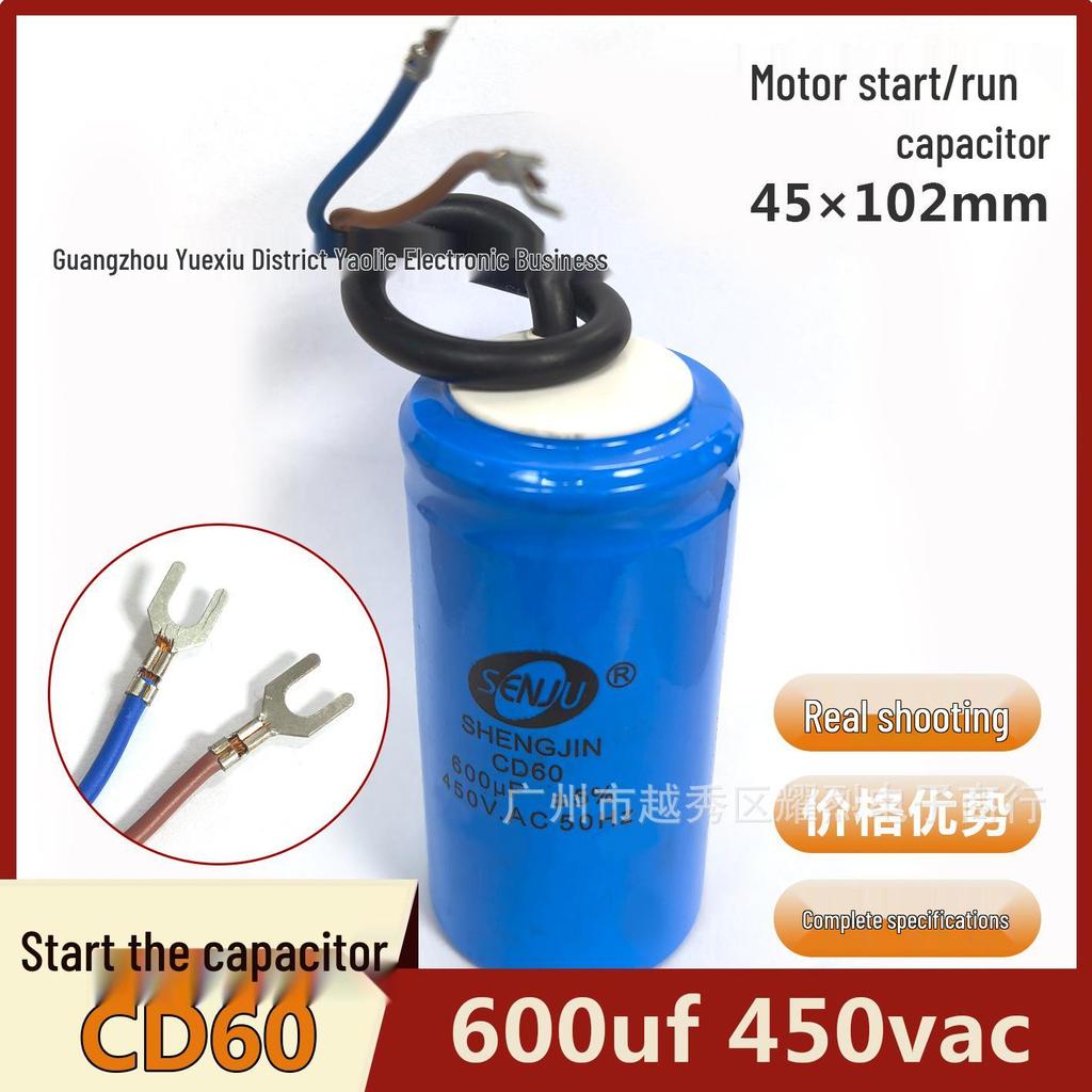 CD60 Einphasen 600µF 450VAC Motor Anlaufkondensator - Brandneu Original