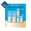 ANESSA Perfect UV Sunscreen Milk Set