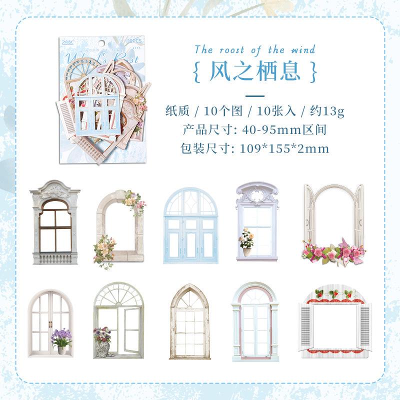10 pcs Fabric patterned flower window non-stick hand-written material decorative stickers hand made Collage material