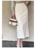 Rongtai Elegant High-Waist Lace Trim Straight Skirt with Back Slit - Women's Fashion 2026