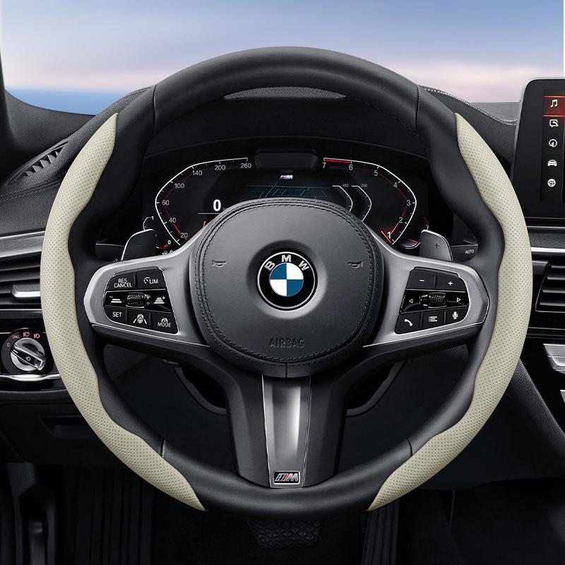 Suitable for Bmw Breathable Hole Leather Steering Wheel Cover Segmented Quick Release Design Non-Slip Durable E46 F20 E87 E39 E91 G20 F31 E93 X3 E83