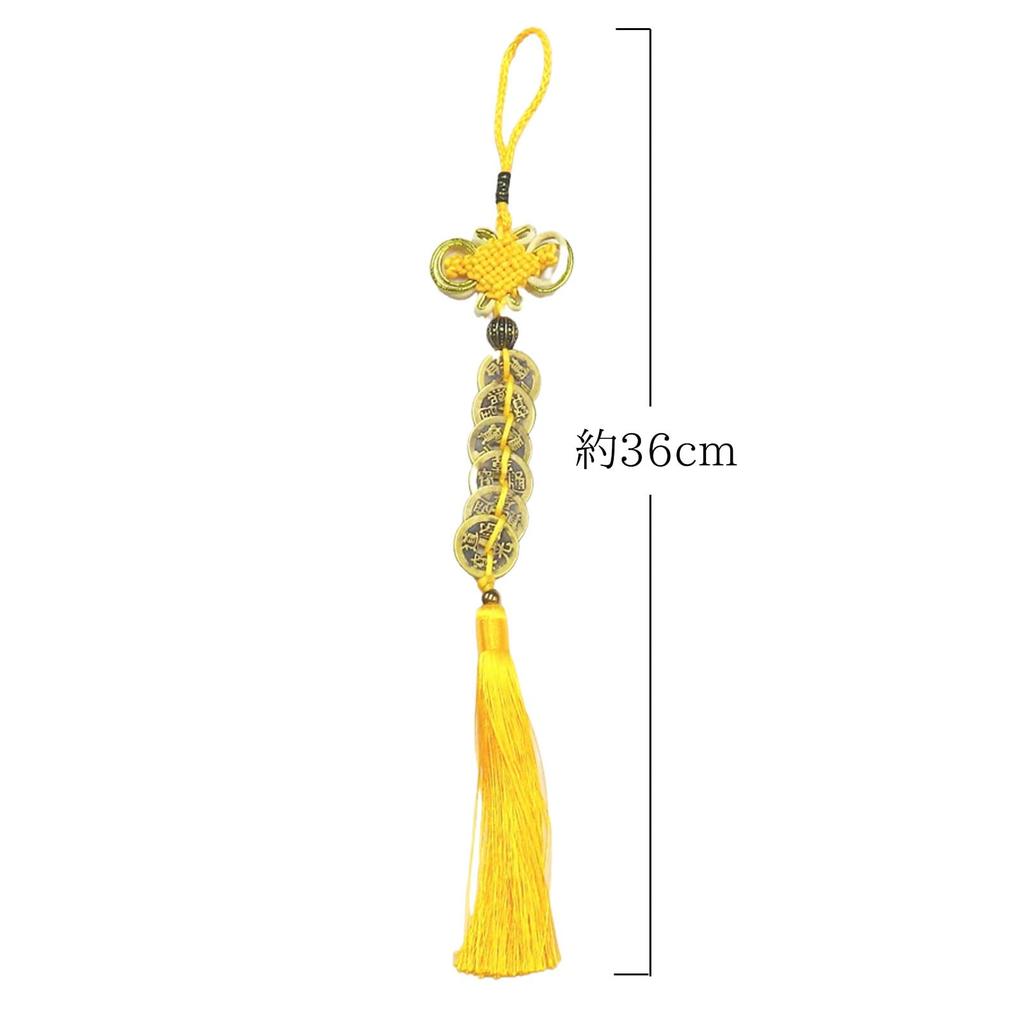 Feng Shui Six Emperors Coin Chinese Knot Tassel Yellow Wall Hanging Ornament for Money, Wealth, and Fortune
