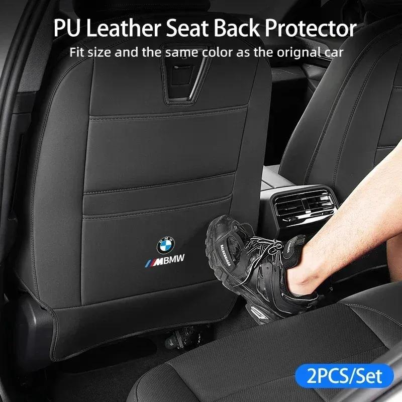 -2PCS Car Seat Back Protector For BMW 5 Series G60 2024 2025 PU Leather Anti-Kick Mats Anti Dirty Pad With Storage Accessories