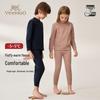 Yeehoo Kids' Integrated Fleece Thermal Underwear Set