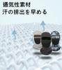 [Trifong] Face Mask for Motorcycles, Balaclava, For Summer, Cool Feeling,