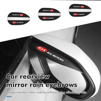 For 2pcs Car Rear View Mirror Sticker Rain Eyebrow Cover Auot Accessories Sorento Stinger Soul Spectra Niro Cadenza Sephia