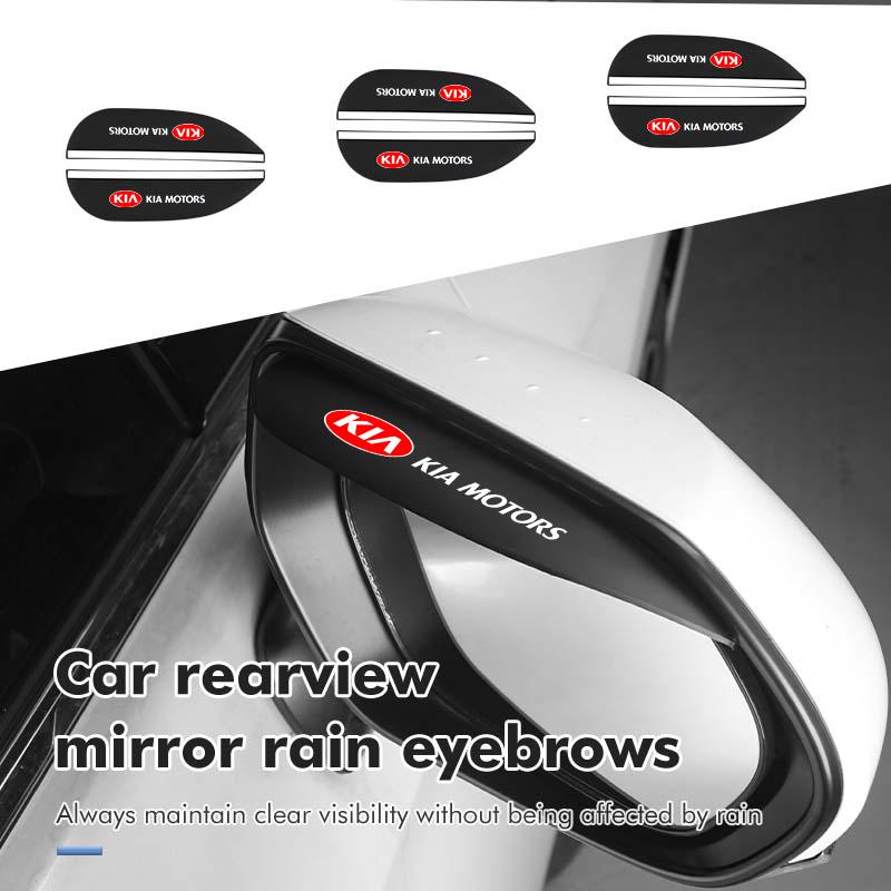 AHL1 For KIA 2pcs Car Rear View Mirror Sticker Rain Eyebrow Cover Auot Accessories Sorento Stinger Soul Spectra Niro Cadenza Sephia