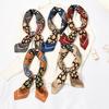 Small Square Scarf 70Cm Silk Scarf Women'S Scarf Versatile Thin Scarf, Summer Headband Decoration Ins Scarf Winter