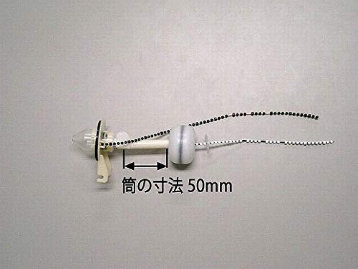 

INAX LIXIL Flapper Valve Assembly [A-7633-1] [A76331]
