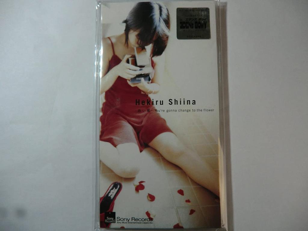 CD HEKIRU SHIINA, MASATO ODAKE; PIPELI - -akai hana-You ′ Re Gonna Change To SRDL4646 Japan Japanese Pop/Rock Used