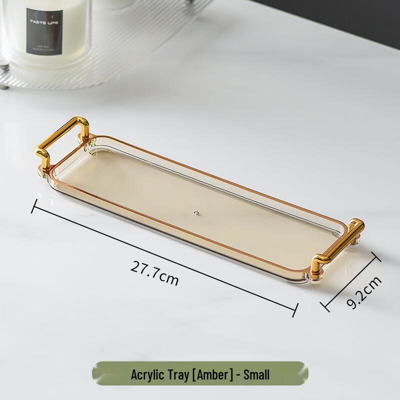 

Abay Square Gold Rim Transparent Serving Tray