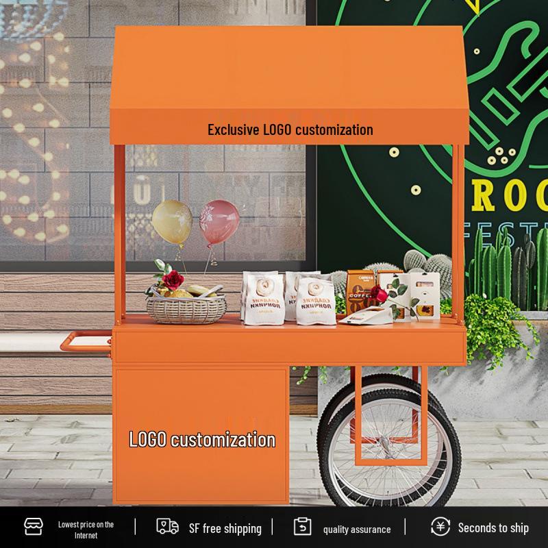 Street Stall Cart for Hotel Exhibitions, Mall Flower Displays, Specialty Promotions, and Event Showcases