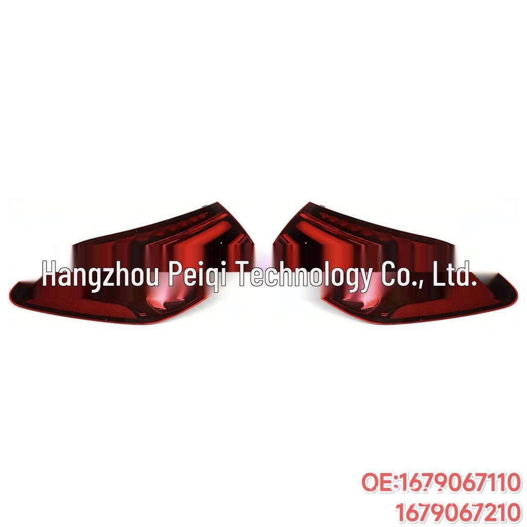 Tail Light for Mercedes-Benz GLE W167 Coupe (24+ Model)