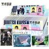 Genuine Jujutsu Kaisen Season 2 Polaroid Tearable Card Gojo Satoru Geto Suguru Anime Rare Collection Card Gift