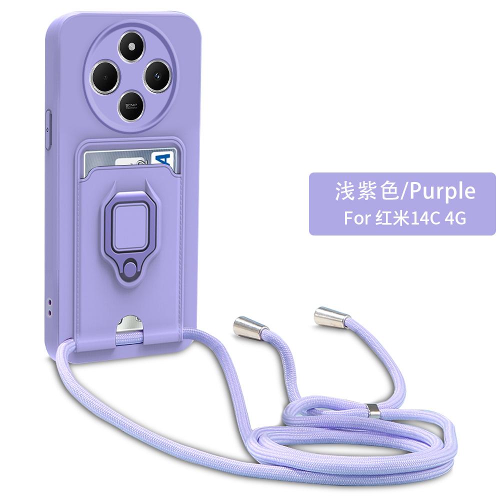 Funda Xiaomi Poco C75 4G 5G C61 Crossbody Lanyard Card Slots Holder Phone Case For Poco C75 C61 Chain Necklace Strap Soft Cover