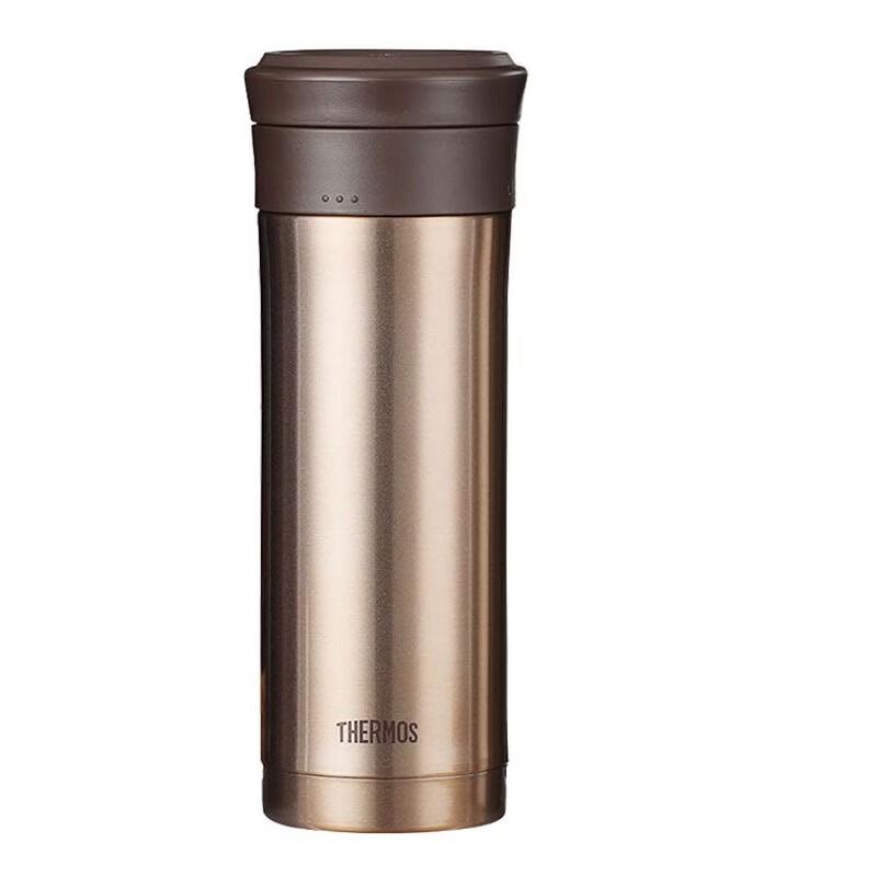 THERMOS Stainless Steel Insulated Tea Tumbler